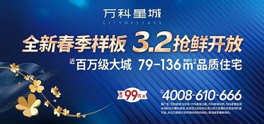 3月深圳免費游玩好去處，每一個都值得打卡！