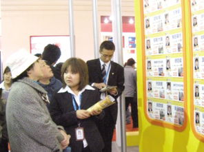 房產(chǎn)資訊全解析 掌握樓市動態(tài)與政策，助您輕松置業(yè)